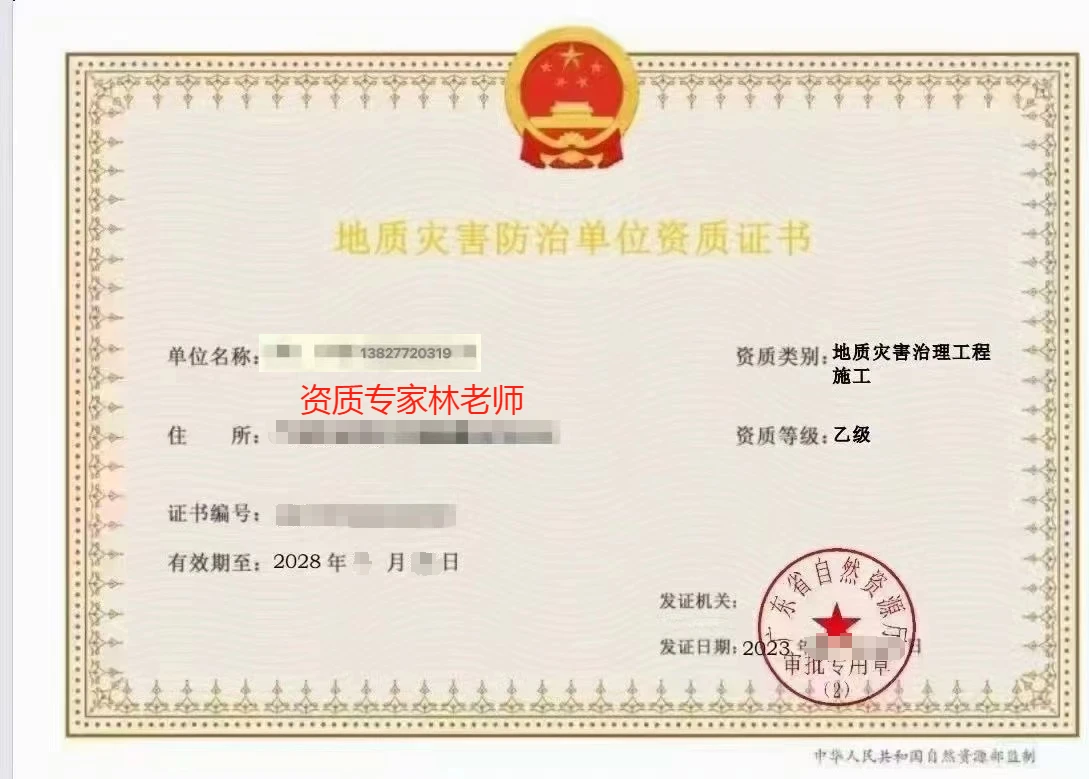 个人技能证书查询入口，便捷、高效地验证您的专业技能证明文件！从入门到精通的全方位指南解析篇。个人技能证书查询入口免费