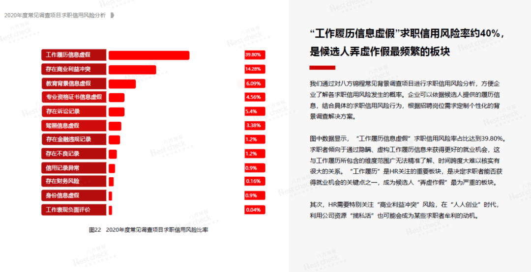 滕州市人才网招聘信息，开启求职新篇章的钥匙滕州市人才网招聘信息2025