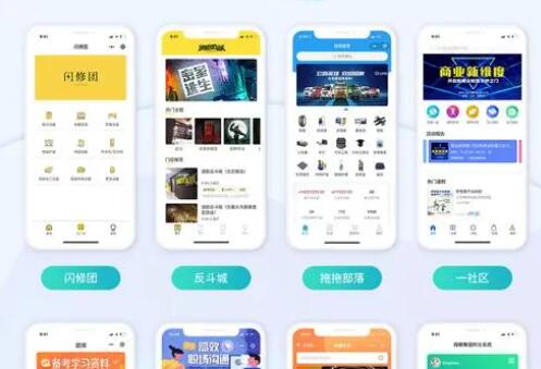 如何自己创建一个app，从零到一的完整指南自己弄个app要多少钱