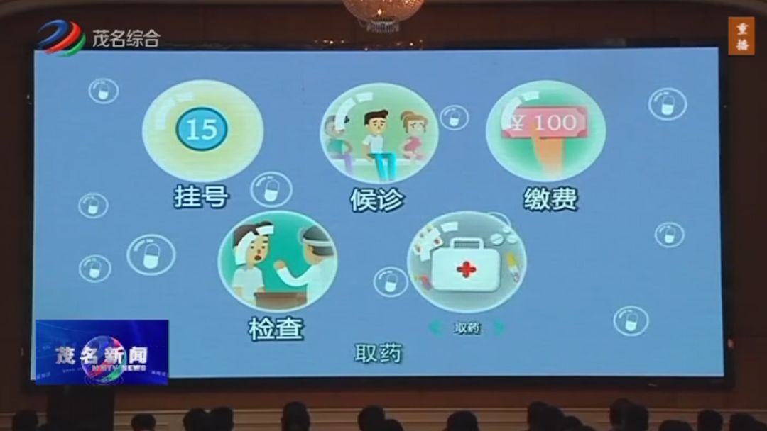 中国卫生网官网登录，便捷的医疗服务新体验与健康信息共享平台探索之路中国卫生网官网登录不了