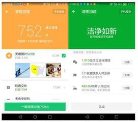 智联招聘网页个人登录入口官网