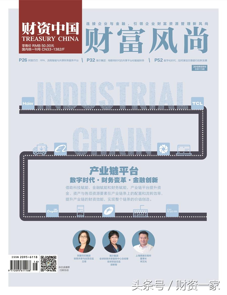 出纳的基本工作及基本工作流程详解出纳的基本工作及基本工作流程怎么写