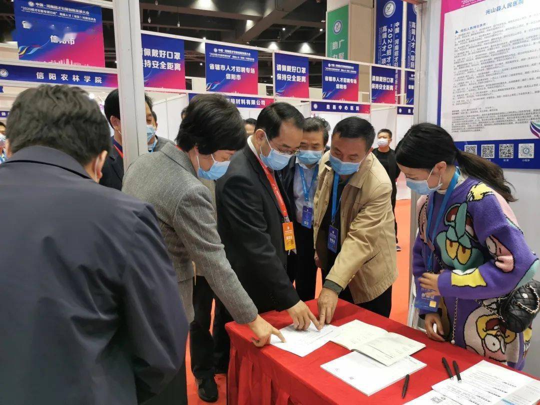 贵港人才招聘网—助力企业与人才的完美对接贵港人才招聘网最新招聘2023