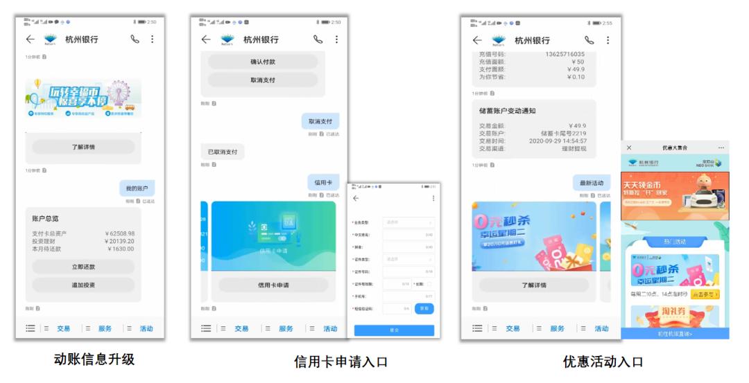 手机免费发布信息平台—便捷、高效的新时代传播方式免费发布信息的app