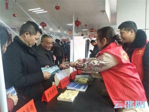 求职者的福音—找工作平台有哪些最可靠的找工作平台有哪些