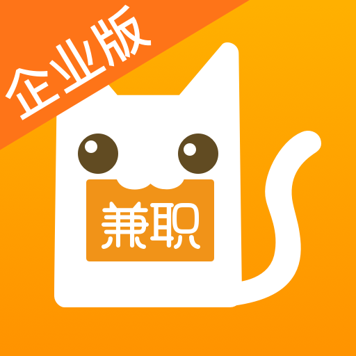 惠州富海人才网—打造高效的人才招聘平台惠州富海人才网招聘网