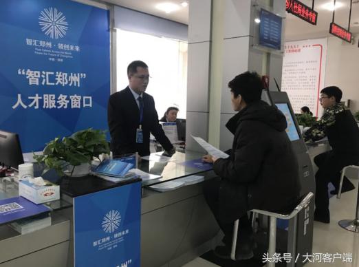 郑州市人才市场档案上班时间安排