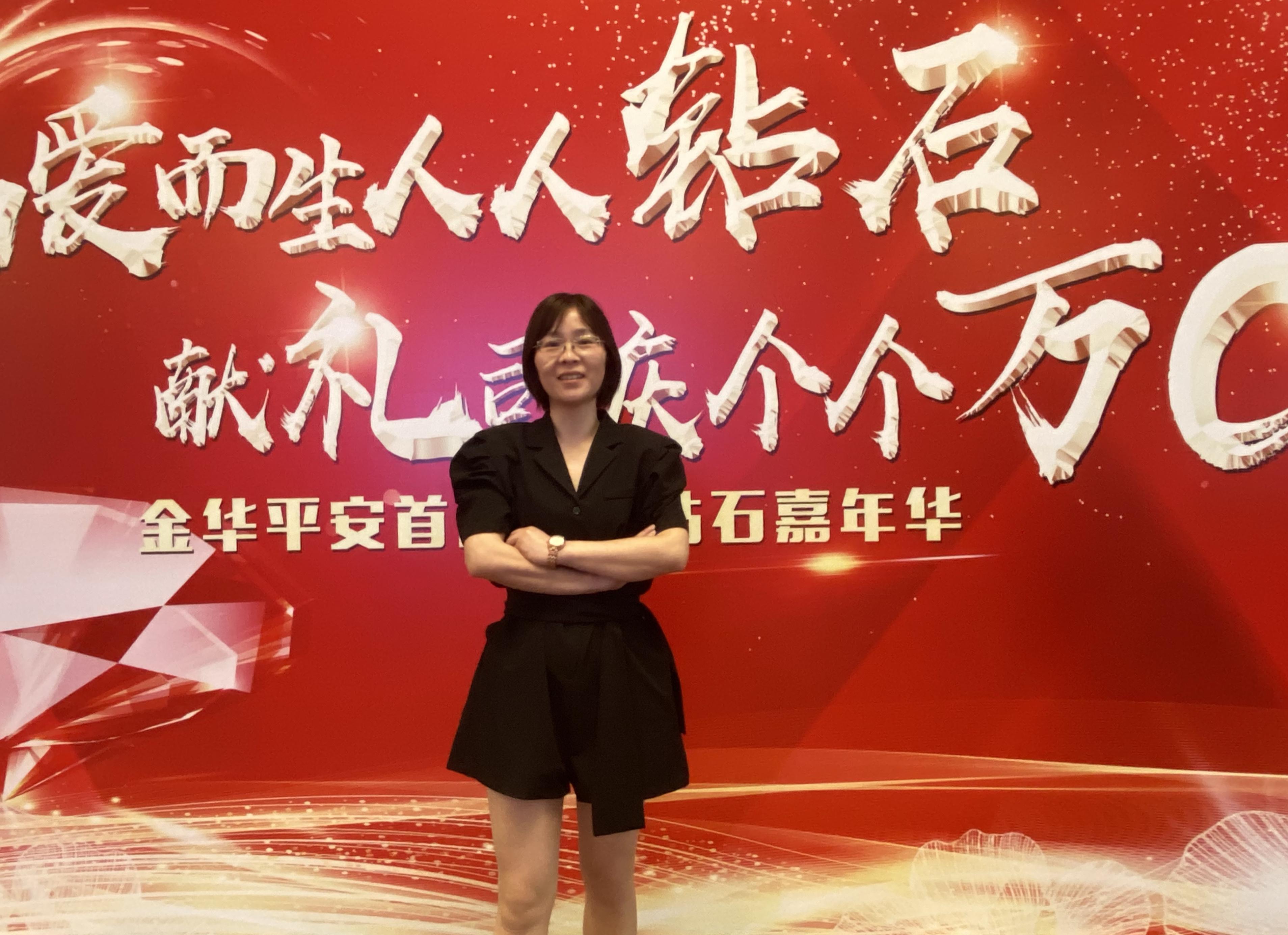 中国平安人寿保险的电话—全方位解析与使用指南中国平安人寿保险的电话客服