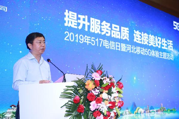 电信公司招聘信息，开启您的职业新篇章电信公司招聘信息对抗的专业吗