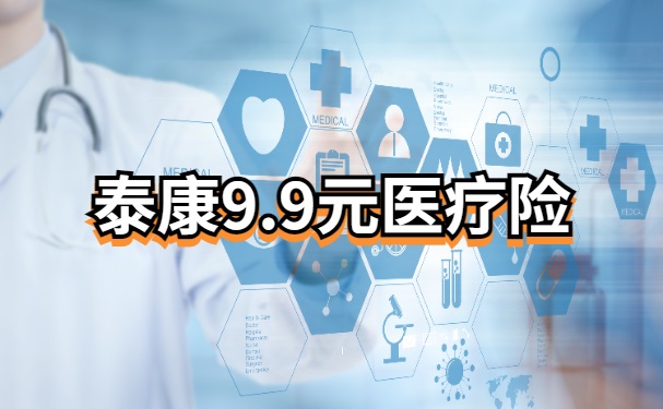 迈瑞医疗官网—专业、全面的健康医疗服务门户迈瑞医疗官网首页