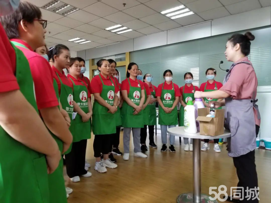 急招钟点工小时工人选，灵活就业，轻松赚钱急招钟点工小时工附近