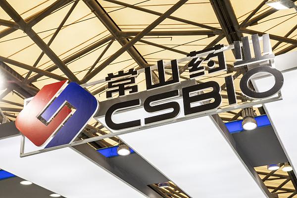 常山药业—行业翘楚的崛起之路常山药业艾本那肽最新进展