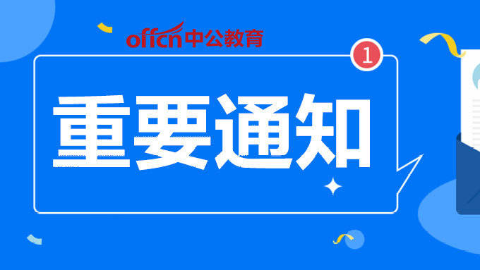 涪陵人才网招聘信息，求职者的福音与企业的机遇涪陵人才网招聘信息幼儿园老师2024年