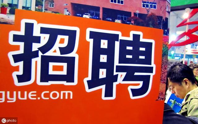 中石油招聘网官方网站—求职者的首选平台中石油招聘网官方网站入口