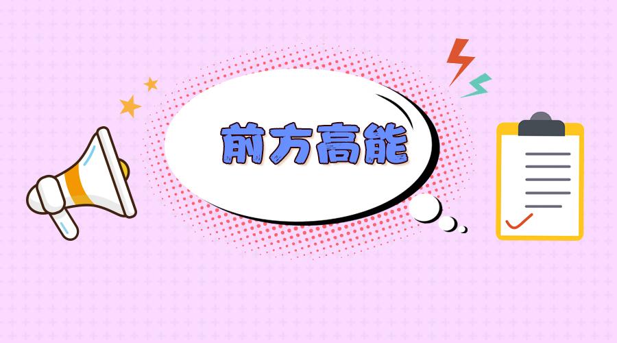 退休医生招聘网—为医疗行业注入新活力退休医生招聘网内科