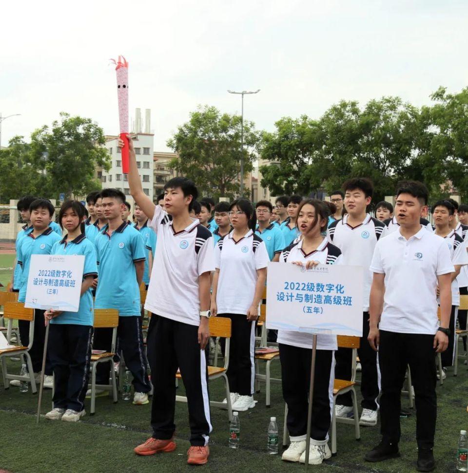 技师学院招生简章广州技师学院招生简章