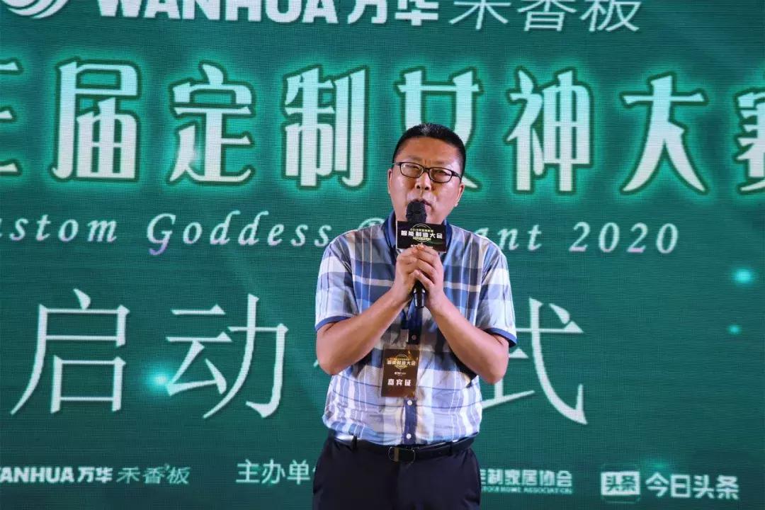 弘亚数控—引领现代制造业的智能革命弘亚数控发布股东大会摘要