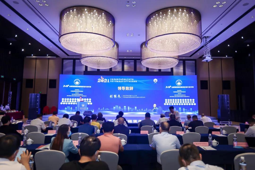 厦门人才招聘网站官网，助力企业与人才的桥梁厦门人才招聘网站官网登录