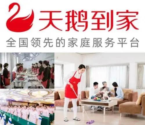 58同城免费发布信息网—便捷、高效的在线服务平台个人发布信息的免费平台