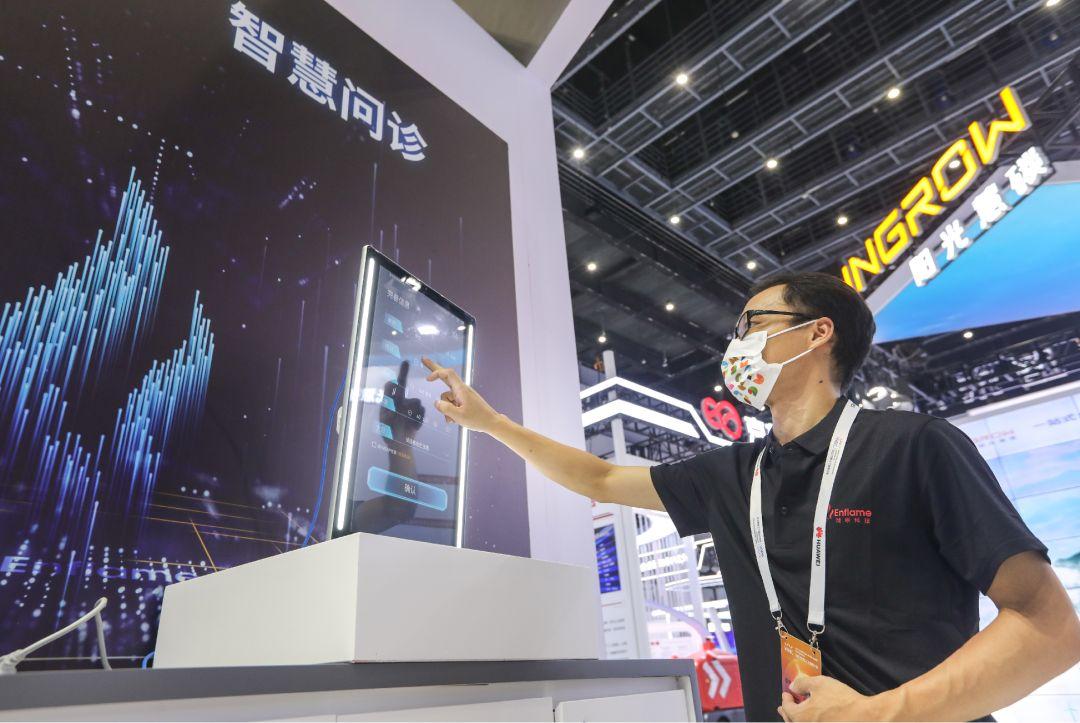 移动营业厅与网上营业—数字化时代的便捷服务体验中国移动营业厅网上营业厅