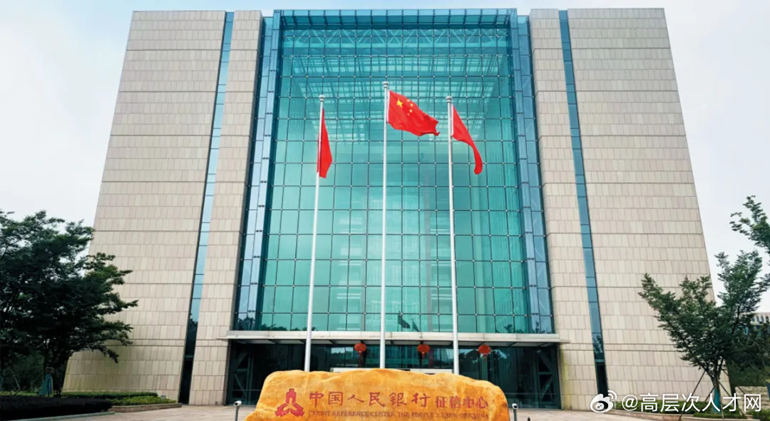 北京市人才工作局官网—打造一流的人才服务与交流平台北京市人才工作局官网留学生落户