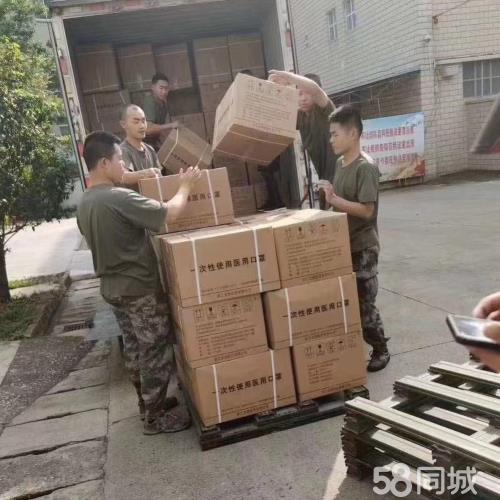 老班长搬家，联系电话分享老班长搬家联系电话怎么说