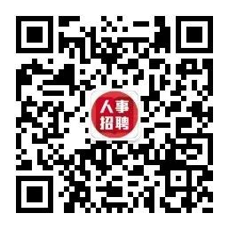 潜江资讯网招聘信息2023年