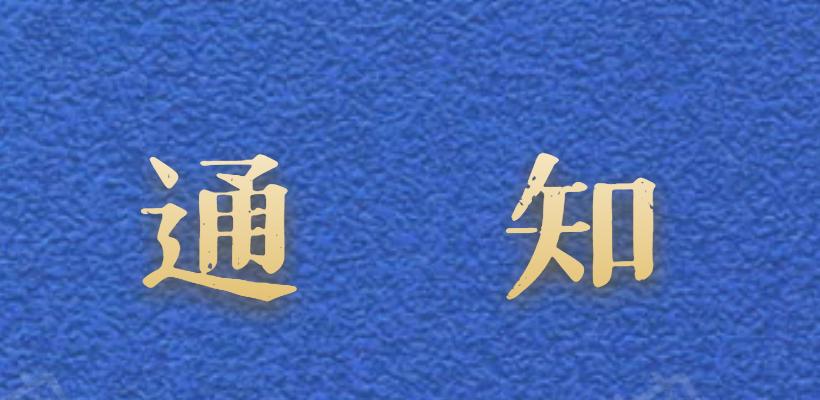 云南省招聘信息最新招聘云南省招聘信息最新招聘的免笔试有没有优势