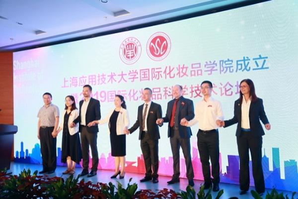上海化妆品公司招聘信息，探索机遇与挑战上海化妆品公司招聘岗位