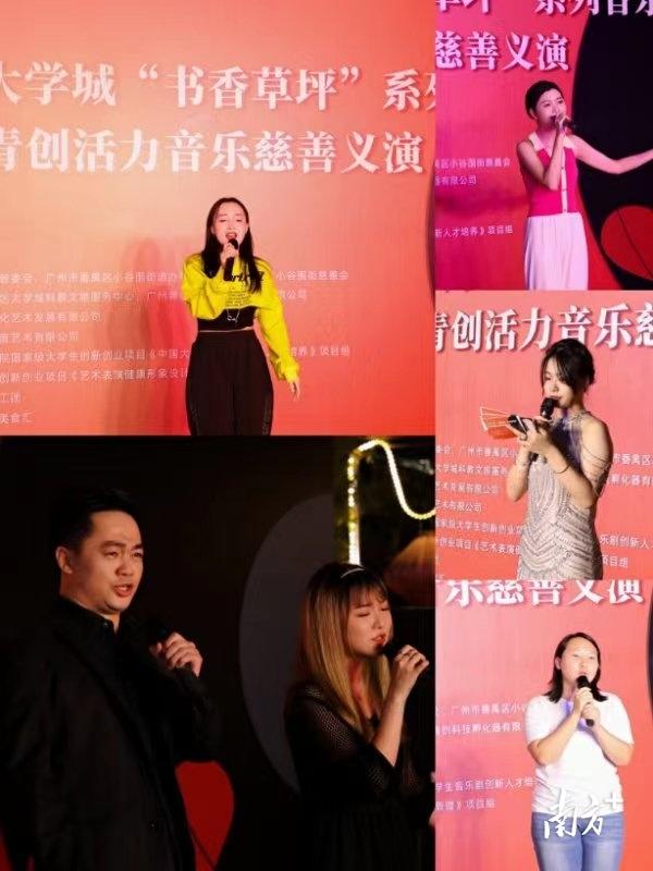 事业单位招聘网官网入口—求职者的首选平台广州市事业单位招聘网官网入口