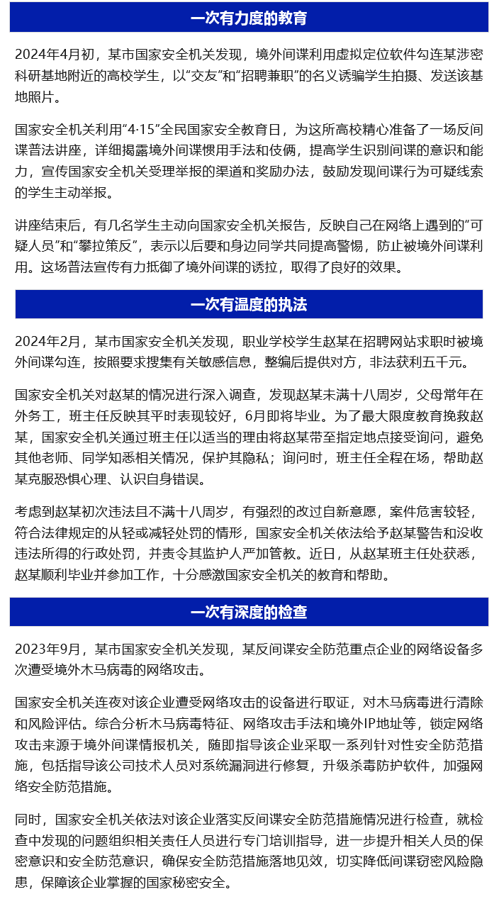 兼职工作要求详解兼职工作要求及年龄限制