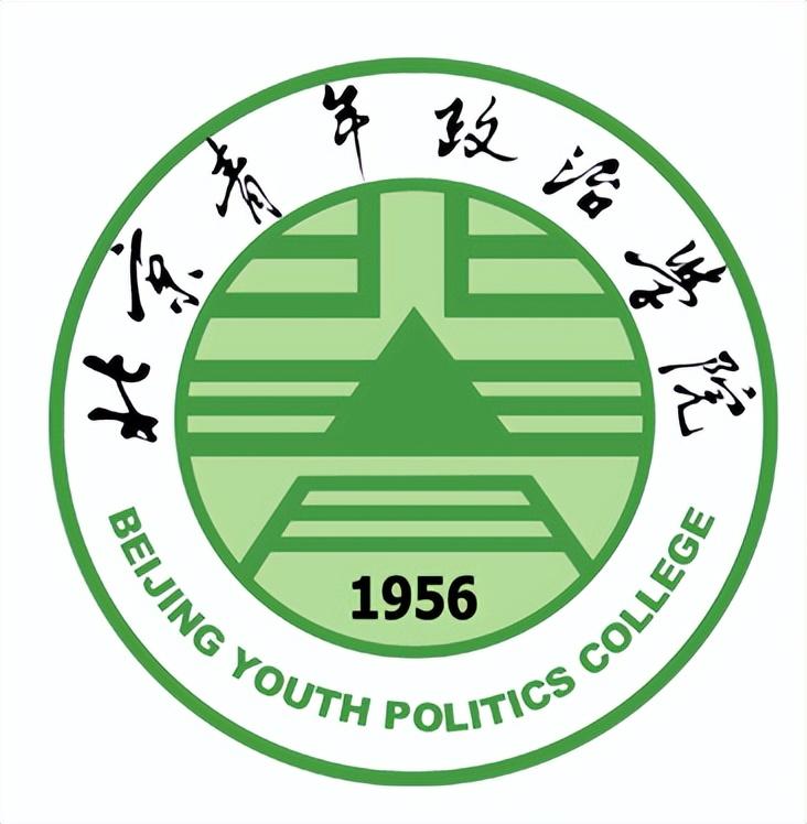 20XX年公办高职院校教师招聘，新机遇与挑战2022年公办高职院校教师招聘
