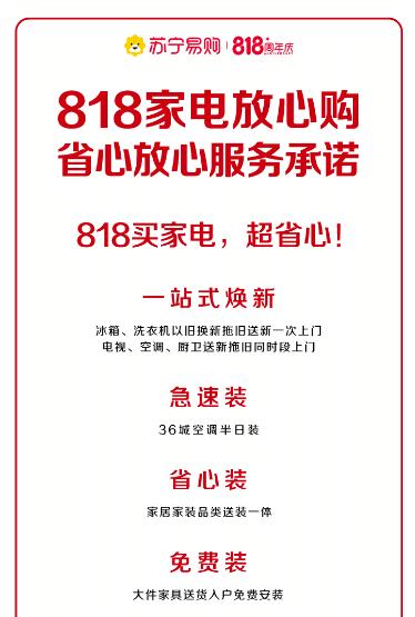 重庆二手家具回收，轻松一拨电话上门服务！您的家居焕新首选方案二手设备回收公司,高价回收