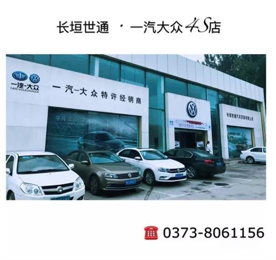 齐鲁大地寻车记—揭秘获取尼桑4S店电话号码的途径尼桑4s店电话客服电话