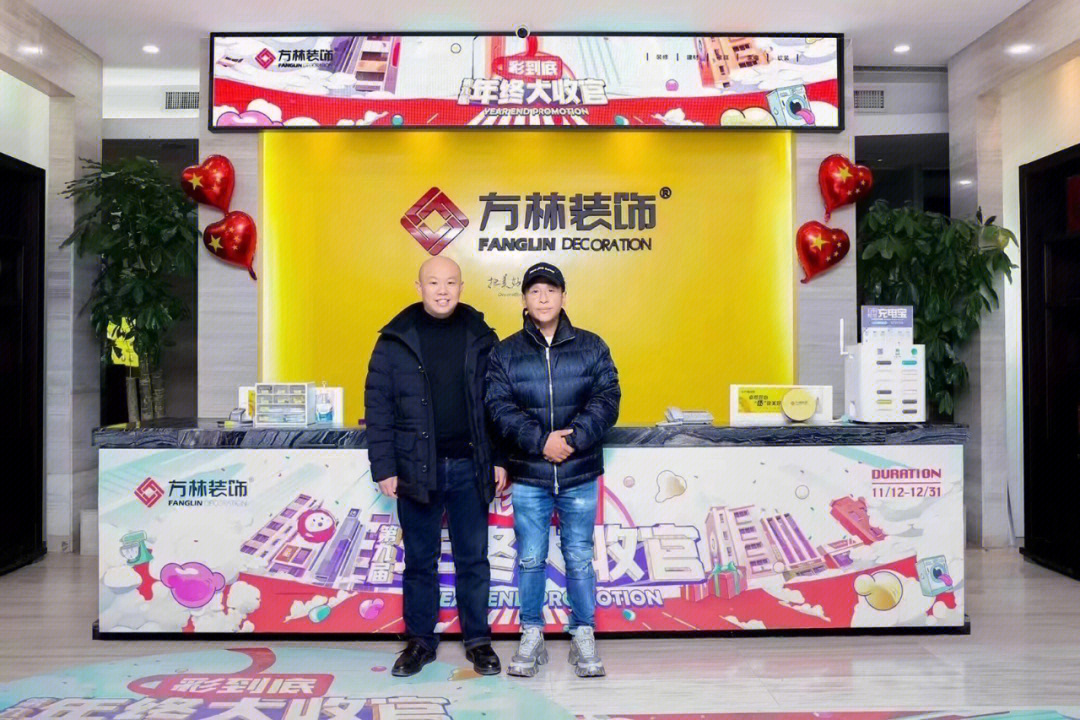 武汉方林装饰公司，电话号码与专业服务武汉方林装修公司电话号