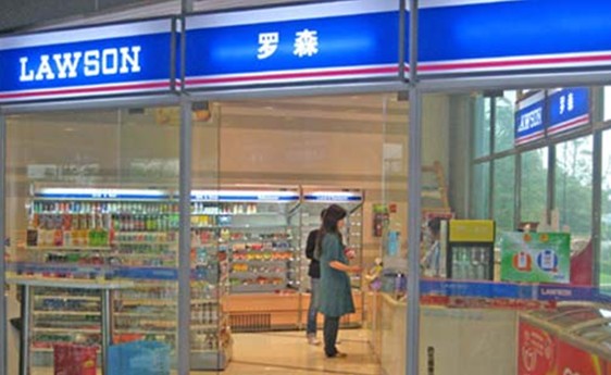 超市加盟十大连锁品牌—开启成功创业之路超市加盟十大连锁品牌有哪些