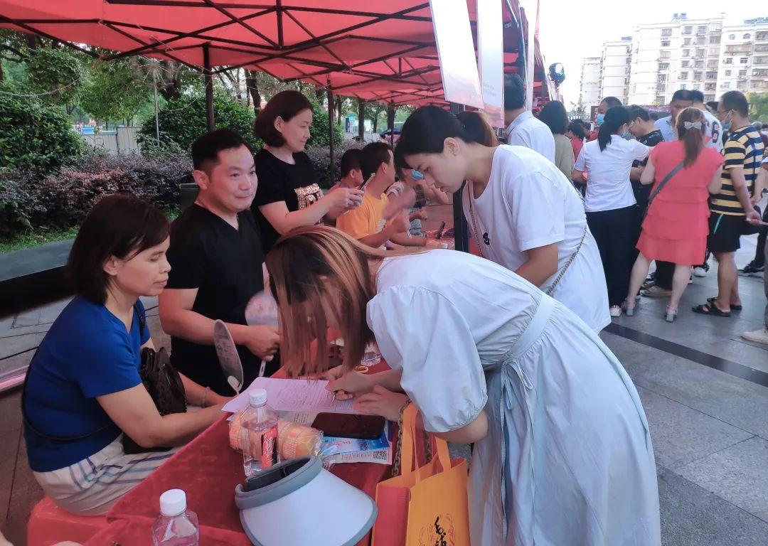 线下招聘会需要准备什么