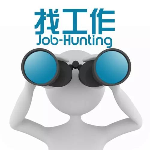 附近工作招聘机会探索附近有什么工作找