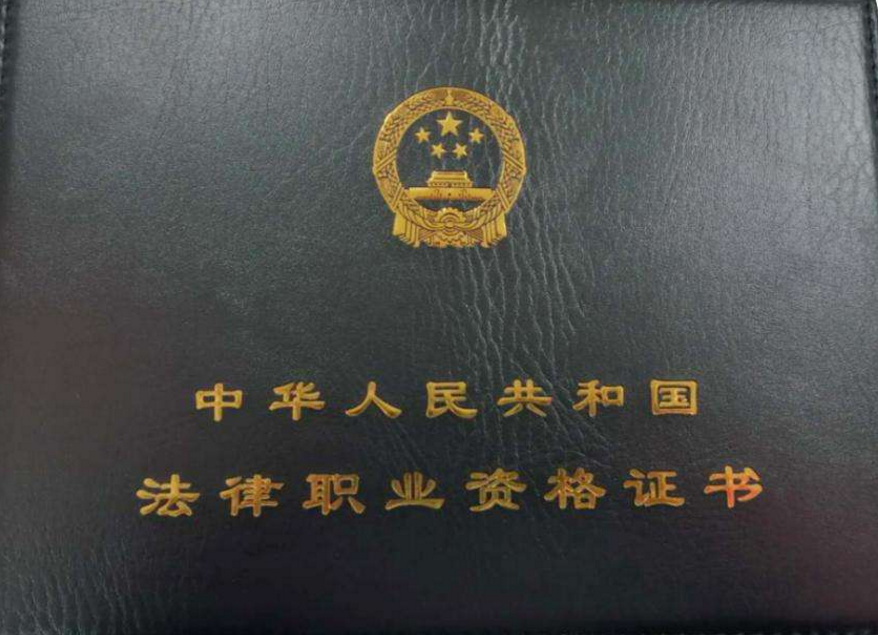 注册机械工程师含金量高吗
