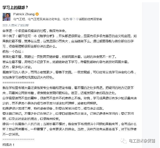 网络工程师自学难吗知乎