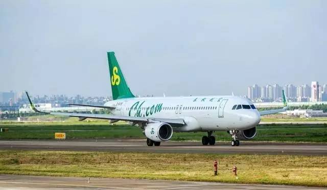 春秋航空公司官网，便捷、高效与实惠的航空服务体验新篇章开启！探索其独特魅力及优势所在。春秋航空公司官网值机选座