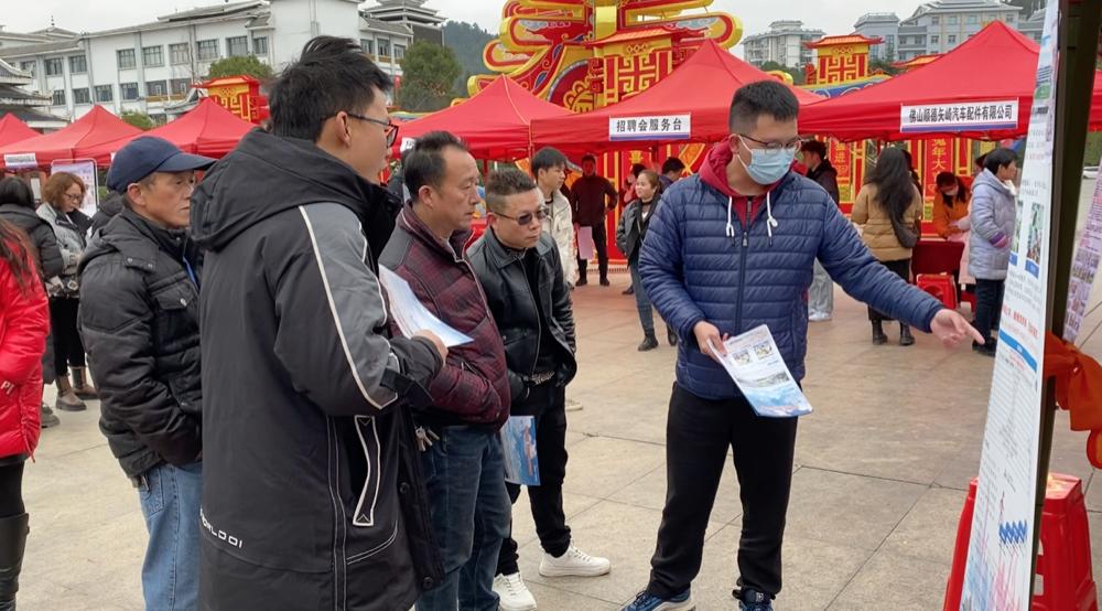 温州今天招工信息网
