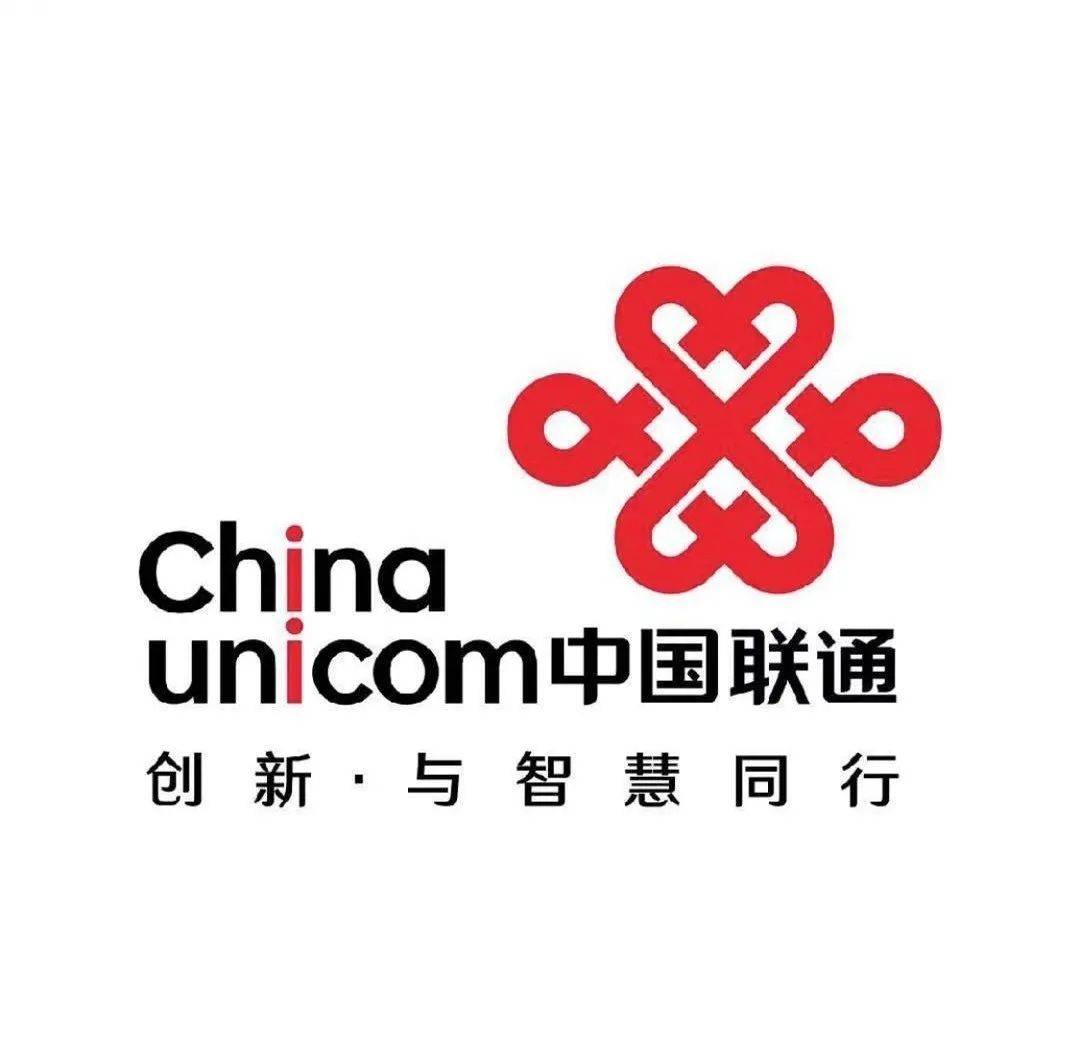 中国联通官网首页解析中国联通官网首页招聘