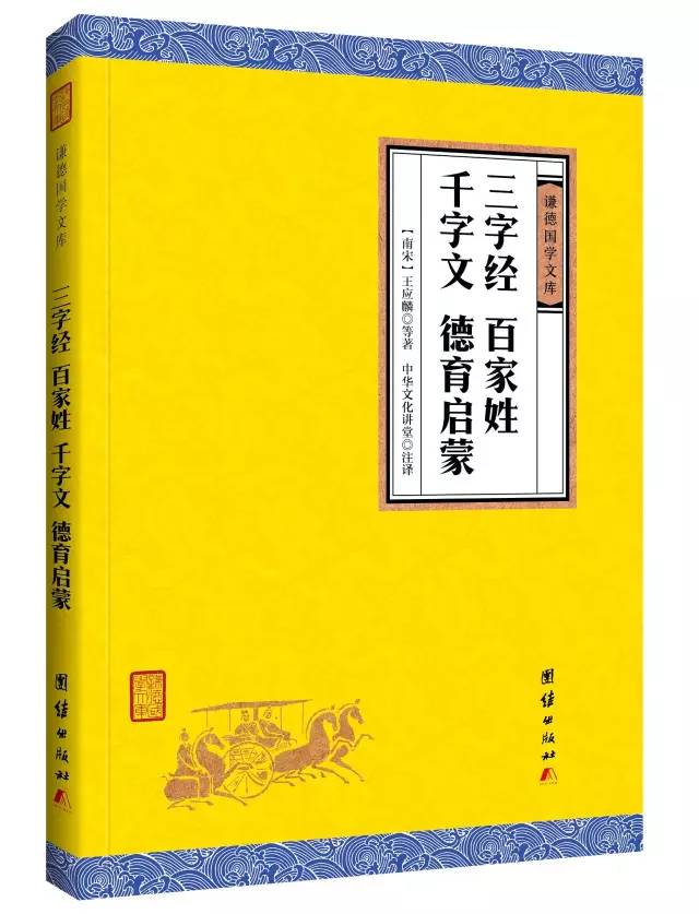 中国十大著名出版社，文化传承与知识传播的领航者中国十大著名出版社以外比较好的出版社