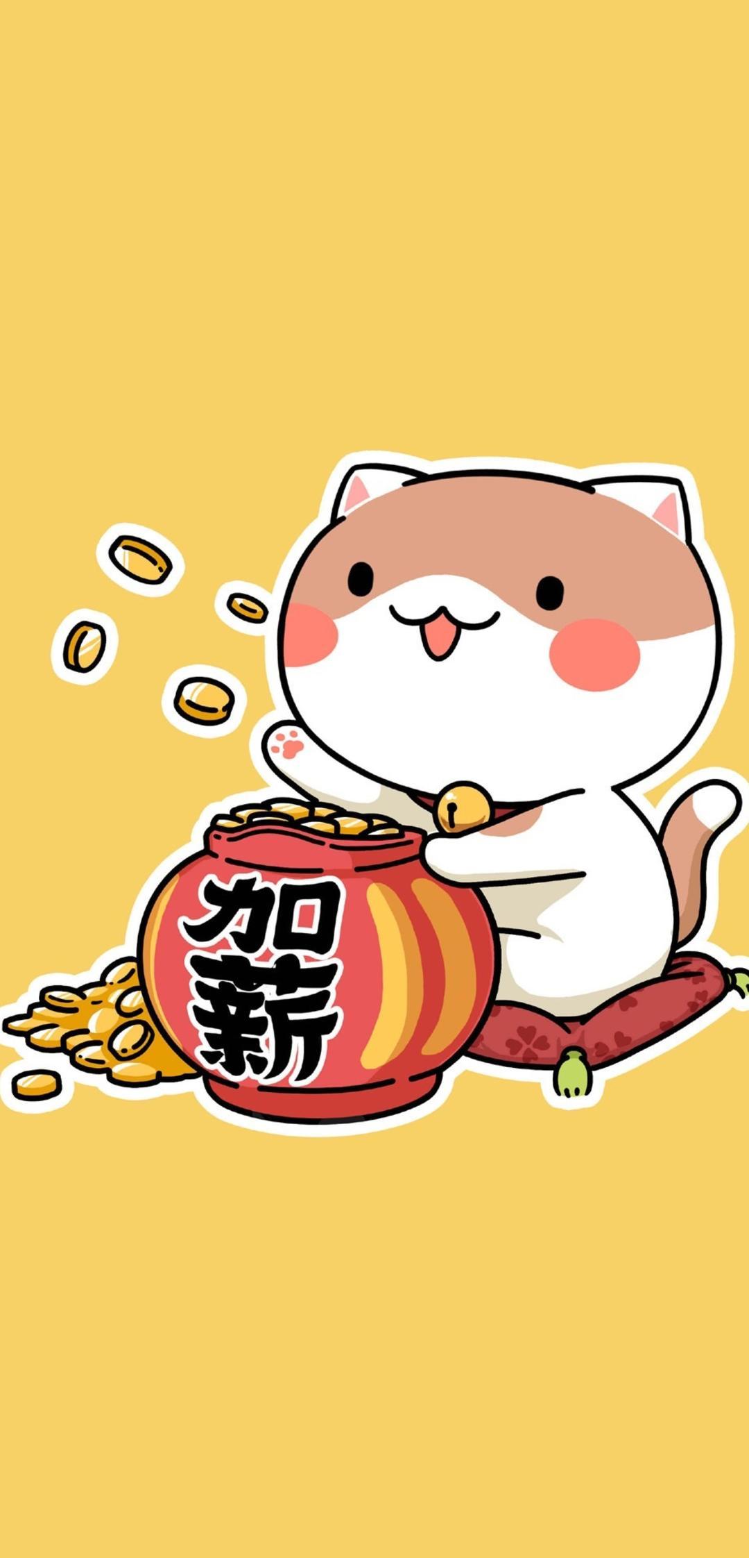 招财猫招聘—引领财富的独特力量招财猫招聘app