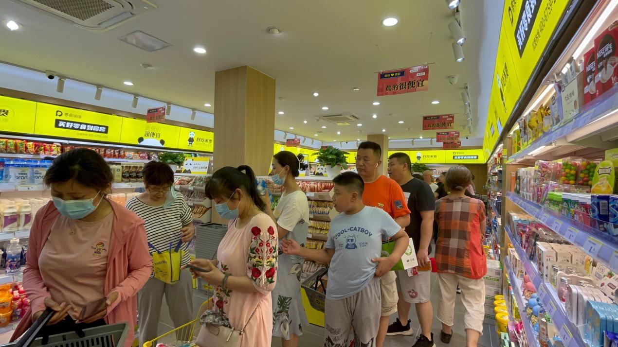 零食店加盟10大品牌有哪些要多少钱