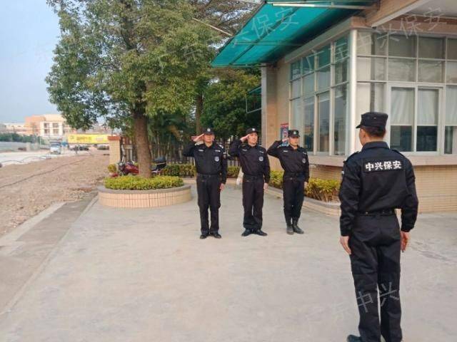附近小区保安招工，门卫岗位等你来高埗附近小区保安招工门卫