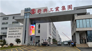 任丘人才网，连接企业与人才的桥梁任丘人才网官方网站入口