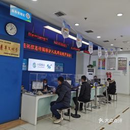 泉州10086移动营业厅
