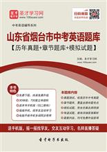 线上英语辅导兼职，开启灵活与多元的教学生涯新篇章！我的实践和感悟分享线上英语辅导兼职怎么做